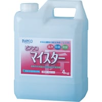 �r�A���R�@�r�A���R�}�C�X�^�[�i�S�����j