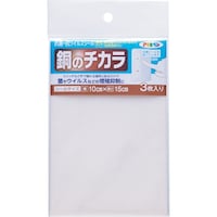 �A�T�q�y���@���̃`�J���R�ہE�R�E�C���X�V�[���@�R�D�V�~�W�D�W�b�l�@�j�b�|�P�P�@�X�����@�P�Q�U�P�V�V�@�P�܁i�X�܁j