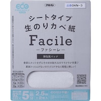 �A�T�q�y���@�V�[�g�^�C�v���̂�J�x���e�����������@