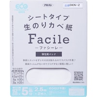 �A�T�q�y���@�V�[�g�^�C�v���̂�J�x���e�����������@