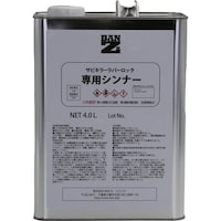 �a�`�m�[�y�h�@�h�K�h���@���o�[���b�N�i�P�t�j��p�V