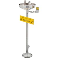 ���{�G���R���@�ً}�p����@�����t���^