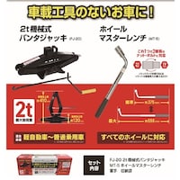 �l�����������@�l�j�|�P�W���b�L�������`�Z�b�g�@�l�j�P�@�P��