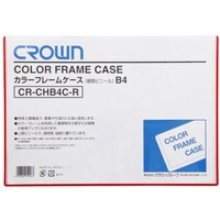 bqnvm@J[t[P[X@aS@ԁyOUP