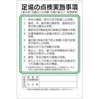 �����@�E���W���@����̓_�����{����