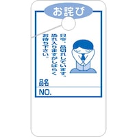 TTK@ono@i؂J[h@lс@@PUO