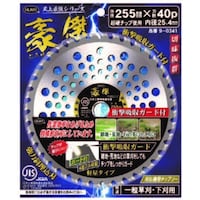 �g�d�`�q�s�@�����@�p�`�b�v�\�[�@�����Q�T�T�����~�S