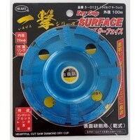 �g�d�`�q�s�@�_�C�������h�z�C�[���@�ꌂ�h���C�J�b�v