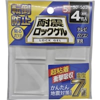 eB[GtT[rX@ϐk}bg@ϐkbNQTO