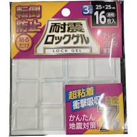 eB[GtT[rX@ϐk}bg@ϐkbNQQT