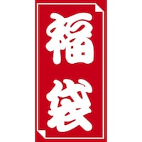 �T�T�K���@���܃V�[���@���܃V�[���@���@�Q�S�O�O�U�P