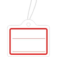 �T�T�K���@�񂰎D�@��D�@�J�o���^�@�ԁ@�P�W�O�T�O�Q