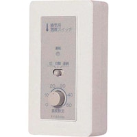 �o�����������������@���C��p���x�X�C�b�`