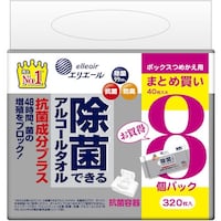 GG[@EFbgeBbV@ۂłAR[