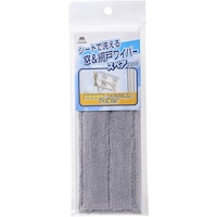 Rh@V[gŐ􂦂鑋Ԍ˃Cp[XyA