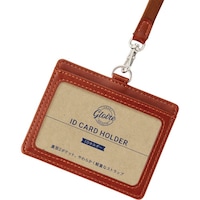 ���C���C�@�O�����[���@�h�c�z���_�[�@�u���E��