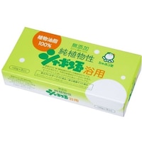 �V���{���ʐ΂���@���A�����@���p�@�R��