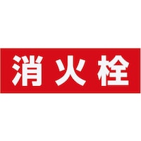 _hz[@ΐ\V[grj|edrs|P