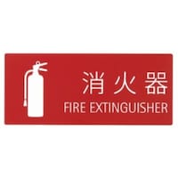 _hz[@Ί戵\V[rj|eo|R