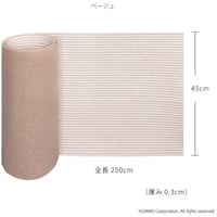 TR[@YȂLb`}bg@ST~QTOZ