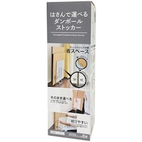 P~JWp@͂ŉ^ׂ_{[XgbJ