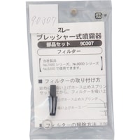 etqtok`@imDXOROV@tB^[Z