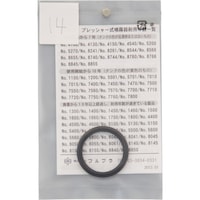 etqtok`@imDPS@|vOpbL