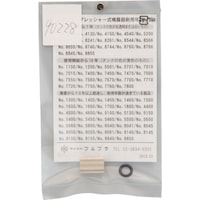 etqtok`@imDXOQQW@mYZbg