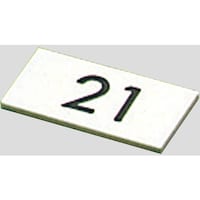 ���@�e�[�u���i���o�[�@�Q�P�@�A�N������