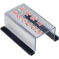 ���j�b�g�@�X�C�b�`�J�o�[����~���G����