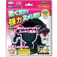 �t�x�d�j�h�@�r�������܁@�k���g�[���@�J�o�[�^�C�v