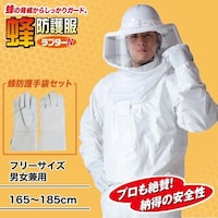 �ۘa�P�~�J���@�I�h�앞�@���v�^�[�S�@��܁i�u�|�S�j