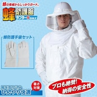 �ۘa�P�~�J���@�I�h�앞�@���v�^�[�S�@�f�`�k�d�@���