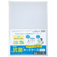 �o�k�t�r�@�V�U�R�O�O�j�R�ۃJ�[�h�P�[�X�o�b�|�P�O�S