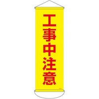 �Ώ\���@���ꖋ�i�������j�@�H�������Ӂ@�X�O�O�~�R�O