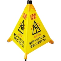 �Ώ\���@�]�|���ӃT�C���X�^���h�i�e���g�^�j�@�S�W�O