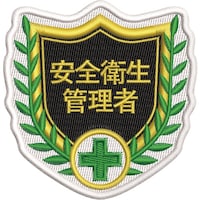 Ώ\@hJby@SqǗҁ@UW~VO