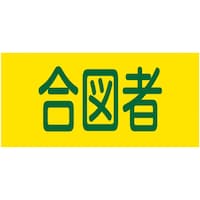 Ώ\@sXSŕ@}ҁ@XT~r܂RTO@kTCY@fv|PWikj