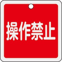 Ώ\@ouJD@֎~iԁj@TO~TO