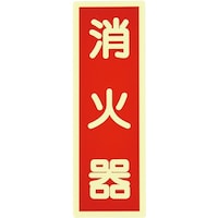 Ώ\@Px~XebJ[W@Ί@ԁ@QS