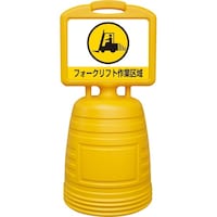 �Ώ\���@�h�V�b�ƃT�C���X�^���h�@�t�H�[�N���t�g���