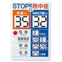 �Ώ\���@�f�W�^���������M���Ǘ\�h�\���@�R�O�O�~�S