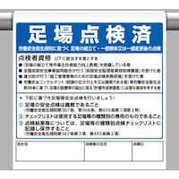 ���j�b�g�@�����^�b�`��t�W���@����_����