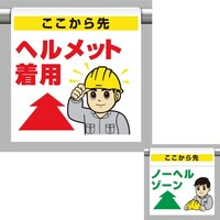 ���j�b�g�@�����^�b�`�W���@�m�[�w���]�[��