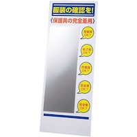 ���j�b�g�@�����`�F�b�N�~���[�t�̂�