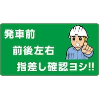 ���j�b�g�@�t�H�[�N���t�g�l�f�W��