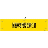 Ώ\@rj[ŕ@یpǗӔCҁ@XO