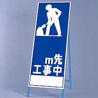 ���j�b�g�@���ˊŔ@�O�l��H����