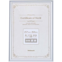 �i�J�o���V�@�A���~�܏�z�^�a�S�^�V���o�[