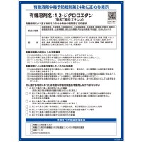 �Ώ\���@�L�@�n�ܕW���@�P�C�Q�|�W�N�����G�^���i�j��